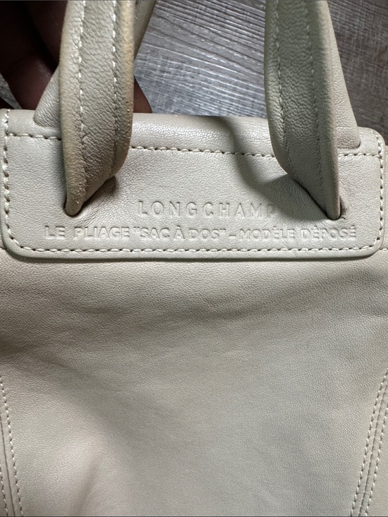 Longchamp Cream Leather Backpack
